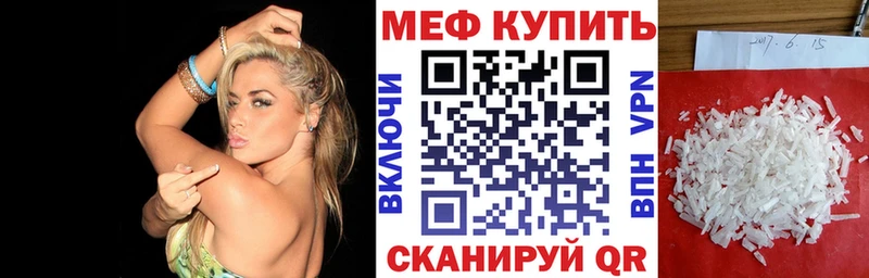 МАРИХУАНА Новосибирск