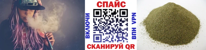 купить наркотики сайты  Новосибирск  БУТИРАТ буратино 