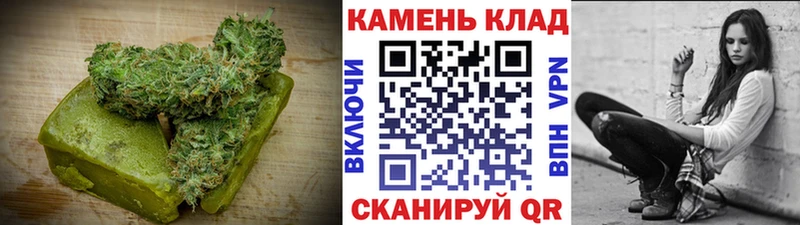 MEGA ССЫЛКА  Новосибирск  Canna-Cookies конопля 