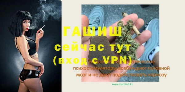 каннабис Михайловка