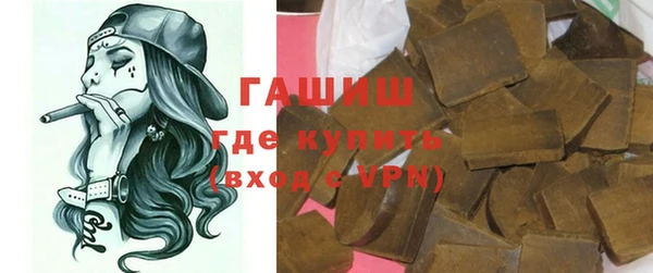 каннабис Михайловка
