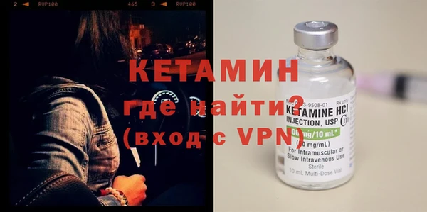 каннабис Михайловка