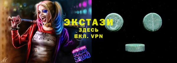 каннабис Михайловка