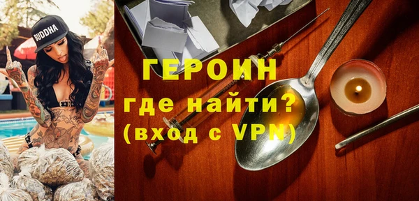 бошки Михайловск