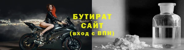 каннабис Михайловка