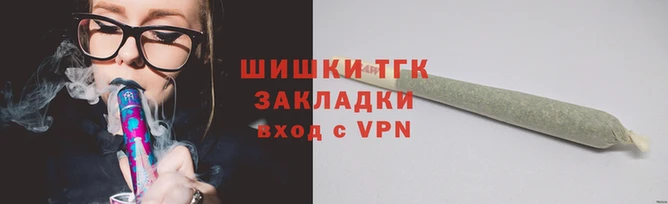 мяу мяу кристалл Михайлов