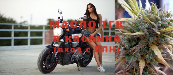 каннабис Михайловка