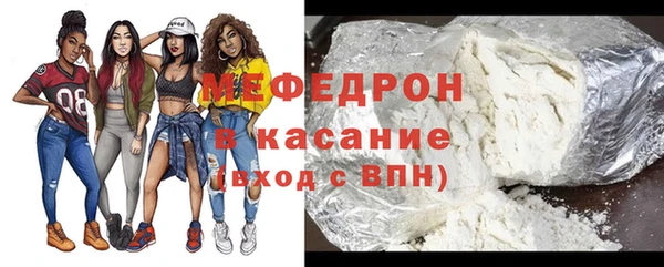 бошки Михайловск