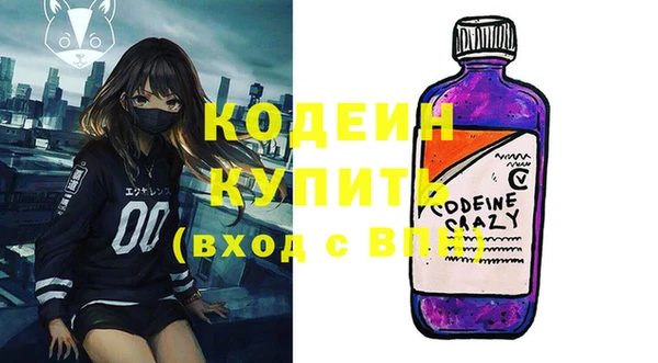 бошки Михайловск