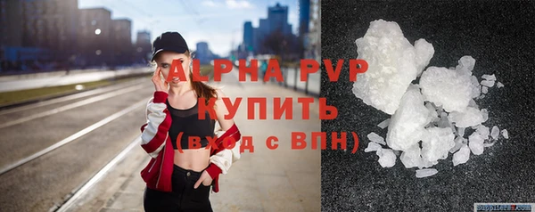 бошки Михайловск