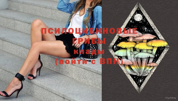 каннабис Михайловка