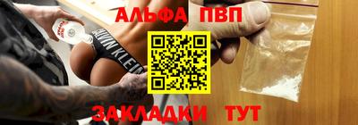 ECSTASY Волжск