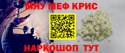 mix Волжский