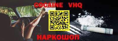 ECSTASY Волжск