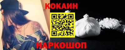 mix Волжский