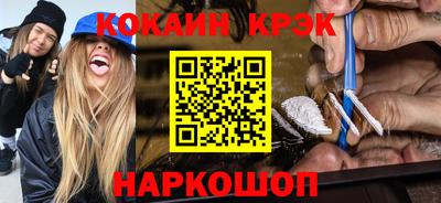 ECSTASY Волжск