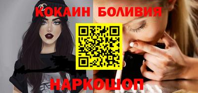 mix Волжский