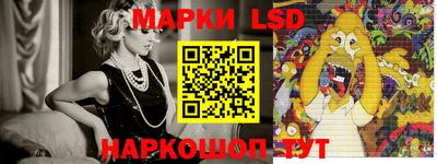 mix Волжский