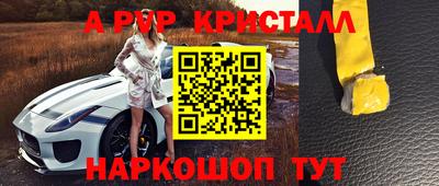 ECSTASY Волжск