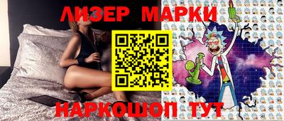 ECSTASY Волжск