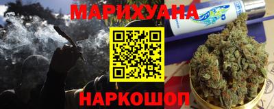 альфа пвп Волгодонск