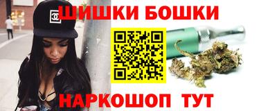 альфа пвп Волгодонск
