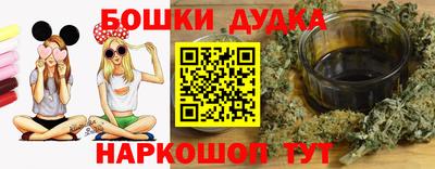 mix Волжский
