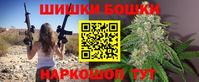 альфа пвп Волгодонск