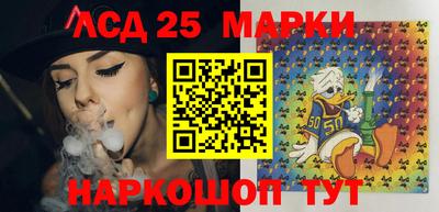 ECSTASY Волжск