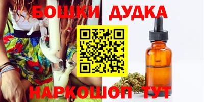 альфа пвп Волгодонск