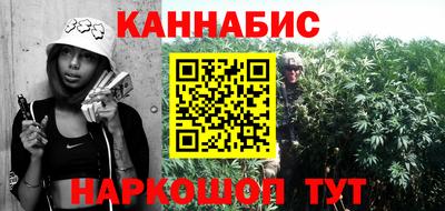 ECSTASY Волжск