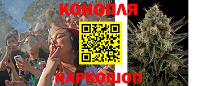 mix Волжский