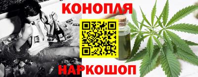 ECSTASY Волжск