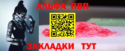 mix Волжский