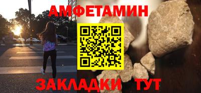 mix Волжский