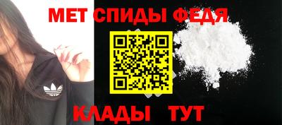 mix Волжский