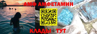 кокаин колумбия Красноармейск