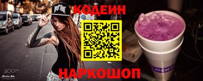 ECSTASY Волжск