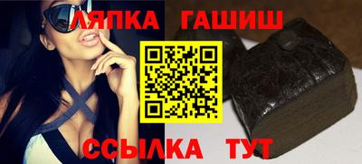 ECSTASY Волжск