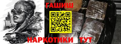 ECSTASY Волжск
