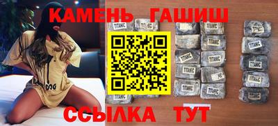 ECSTASY Волжск