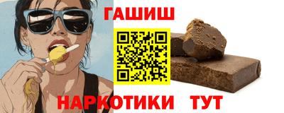mix Волжский