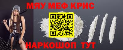 альфа пвп Волгодонск