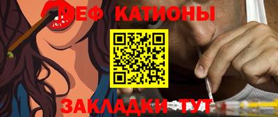 ECSTASY Волжск