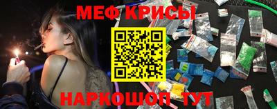 mix Волжский