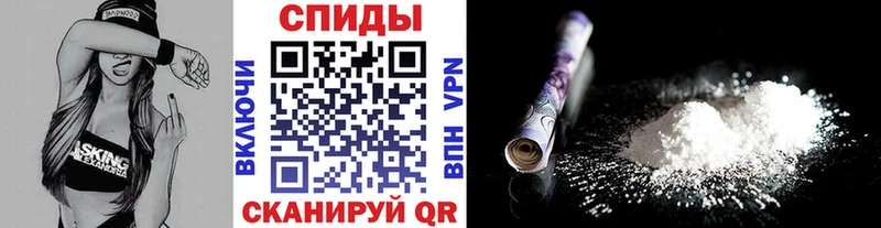 Метамфетамин Декстрометамфетамин 99.9%  продажа наркотиков  Новосибирск 