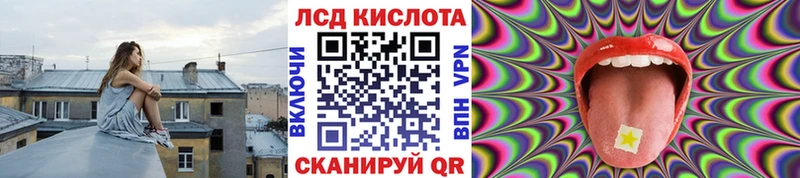 цены   Новосибирск  Марки NBOMe 1500мкг 